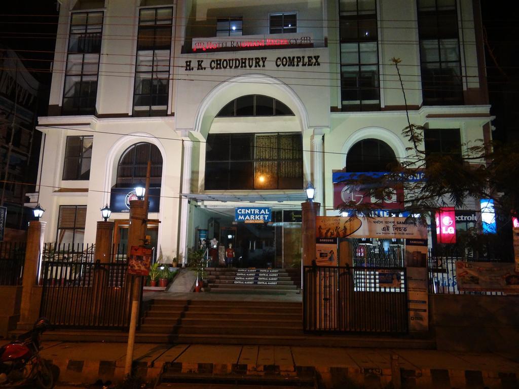 Hotel Rajdhani Regency Guwahati Luaran gambar